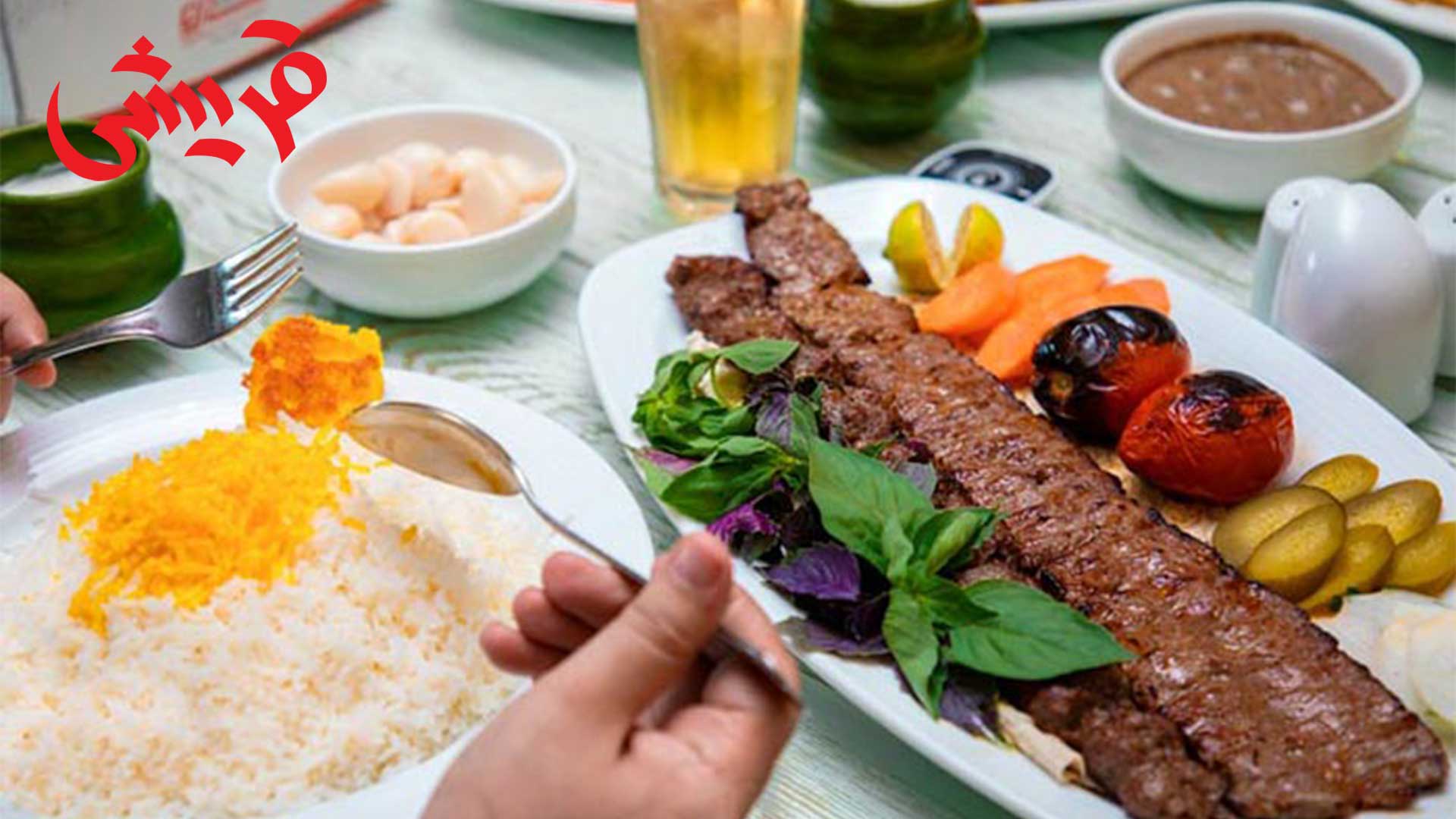 کباب سلطانی - یکی از پرطرفدارترین غذاهای اصیل ایرانی